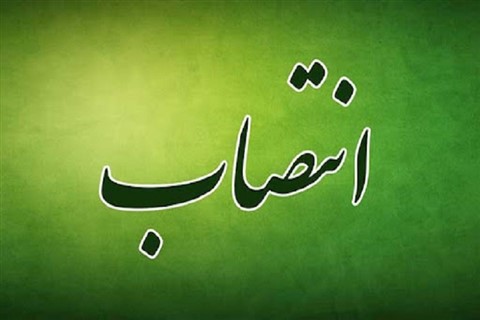 طی حکمی از سوی رئیس هیئت کشتی خوزستان :